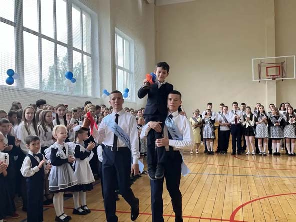 Расставаться настала пора