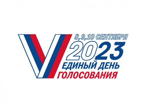 лого ЕДГ 2023