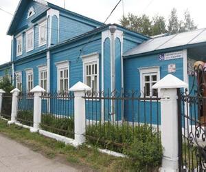 Дом-музей Николая Ивановича Лобачевского