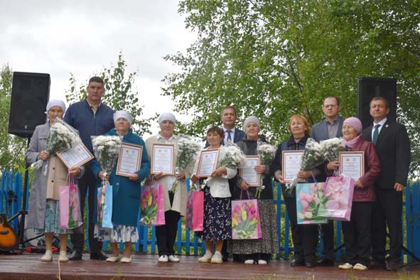Праздник дружбы и единства