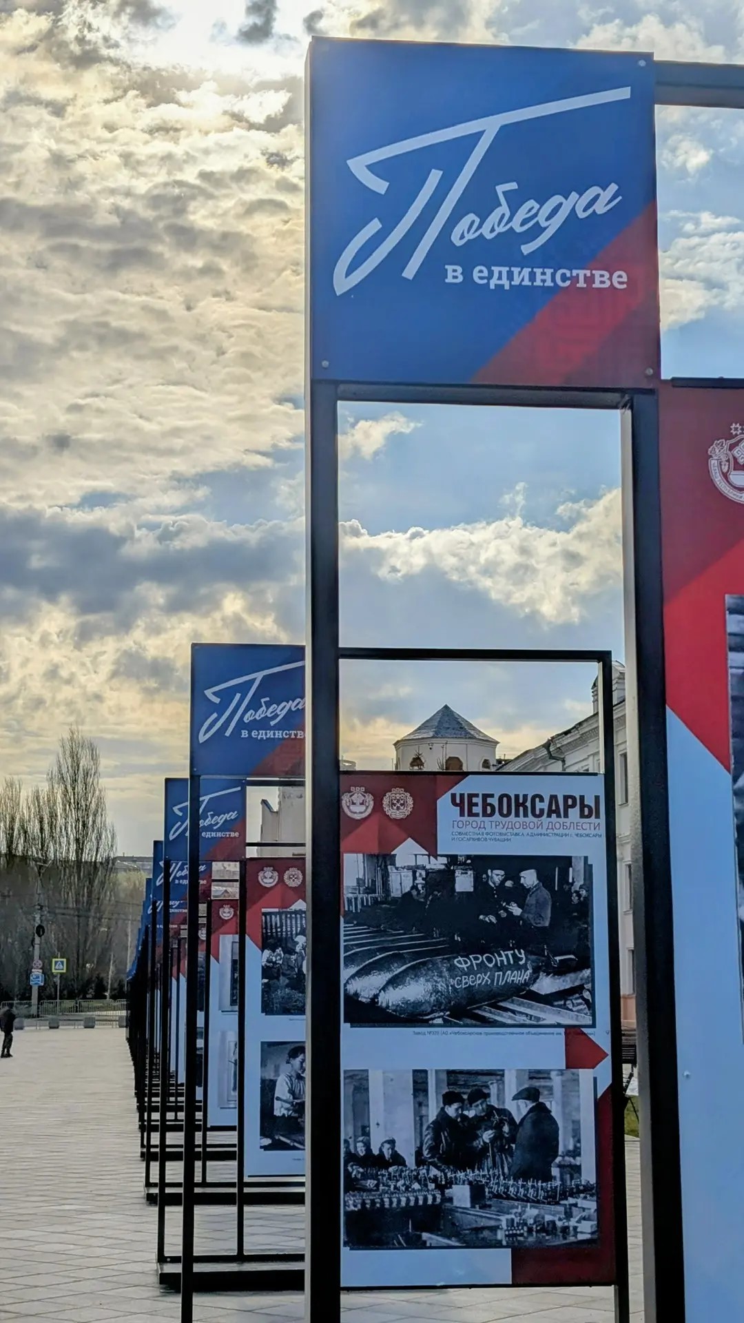 Правительство Чувашии произведет выплаты из республиканского бюджета 