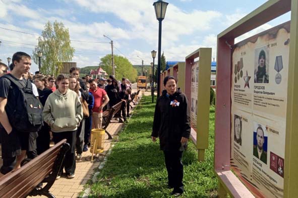 Ăрусен çыхăнăвĕ татăлмасть
