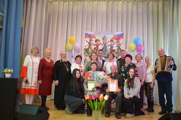 Семейный праздник в кругу земляков