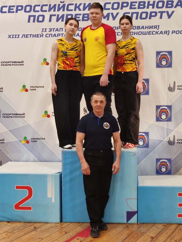 Наши – в финале