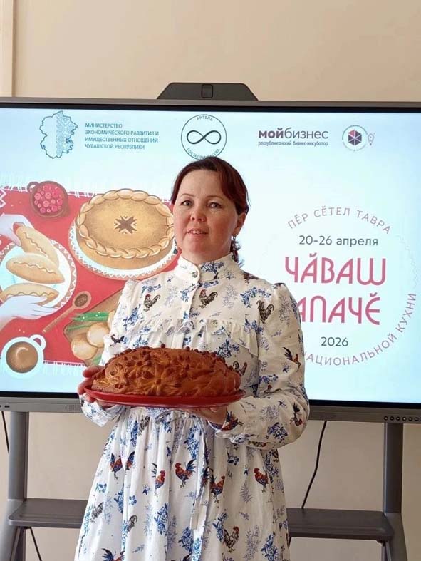 Апачĕ тутлă пултăр!