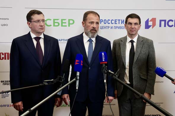 Форум ответственного бизнеса «СО.ЗНАНИЕ»