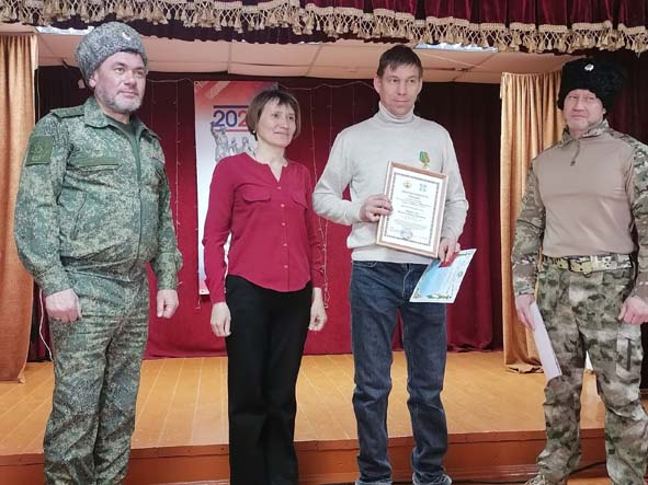 СВОна пулăшнăшăн