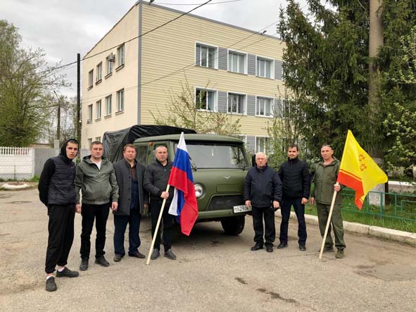 Отправка автомобиля на фронт