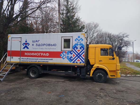 Ĕмĕре вăрăмлатас тесе