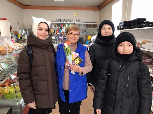 От всей души…