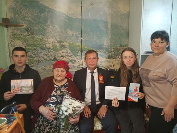 Канлĕ ватлăх сунчĕ