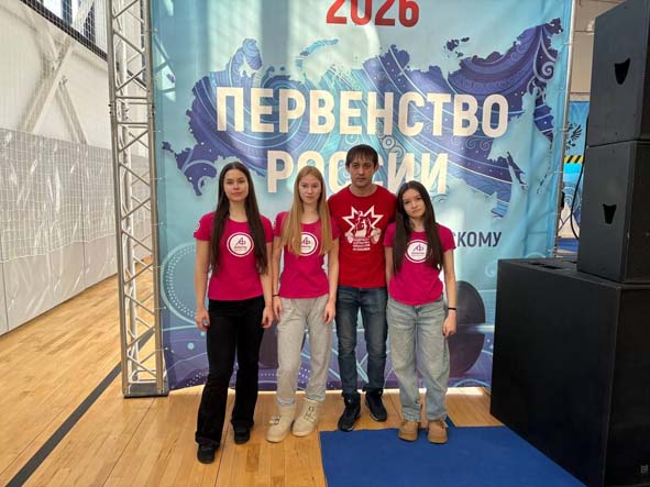 Козловчанка – в составе сборной России