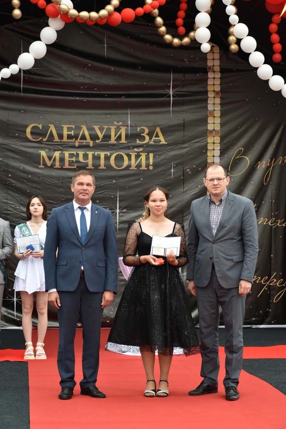 Ылтăн медале тивĕçрĕ
