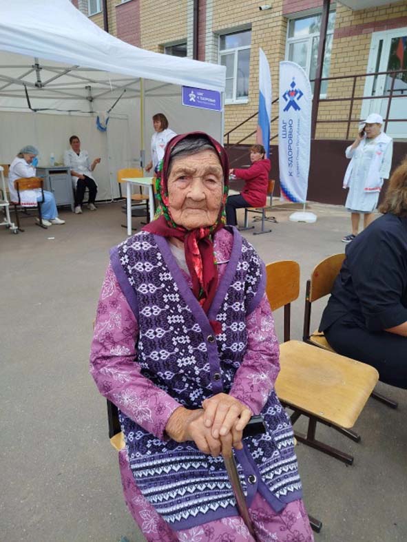 Ради профилактики