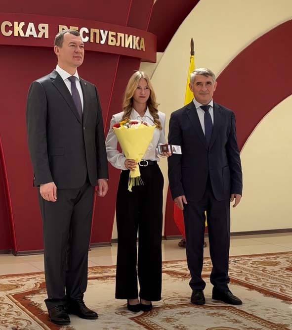 Стала мастером спорта