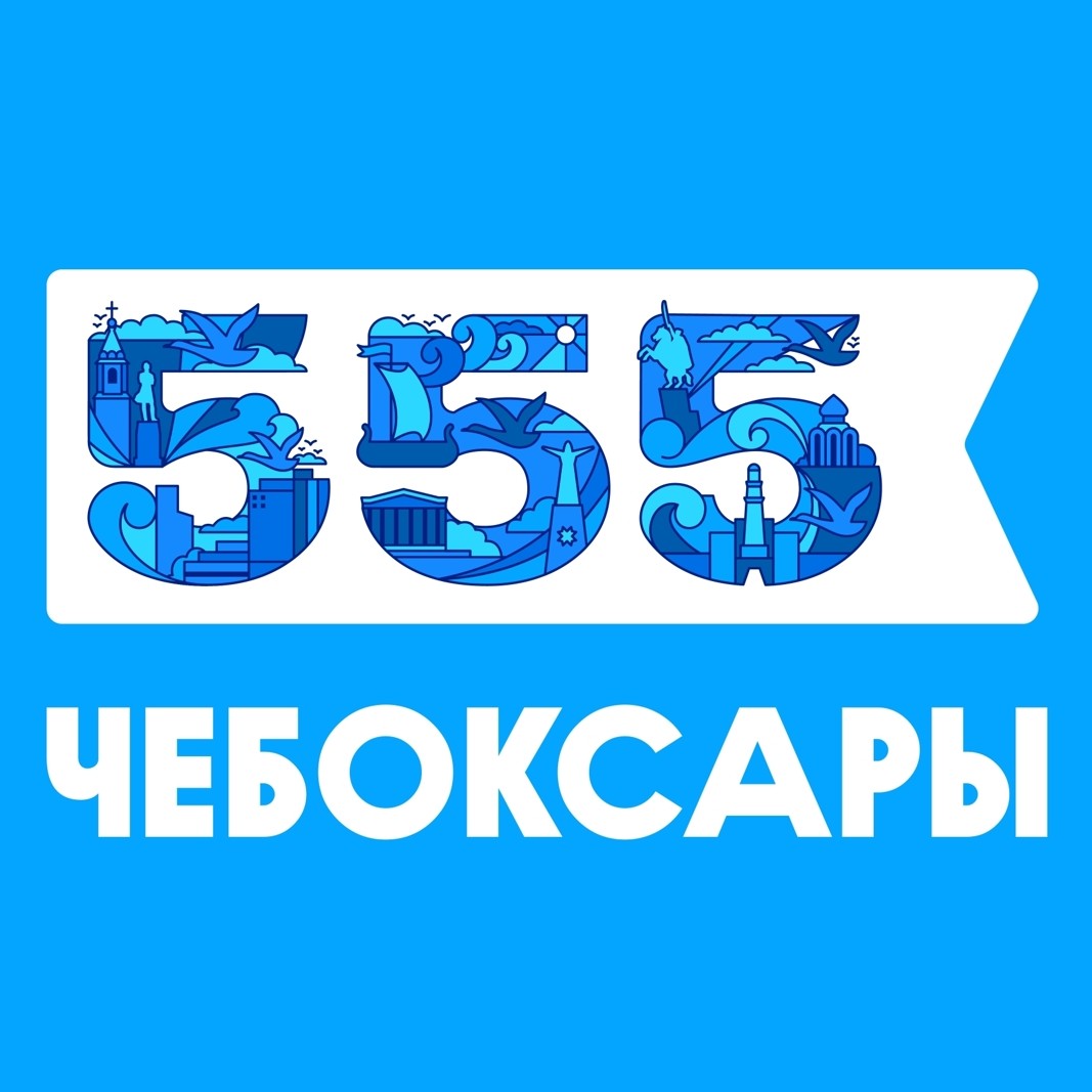 К 555-летию Чебоксар будут открыты десятки значимых для города объектов