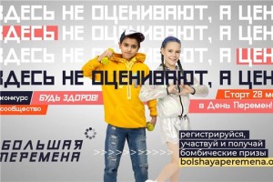 ab69901f c062 4fed b888 17833 ij3zp5bg