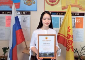 За особую творческую