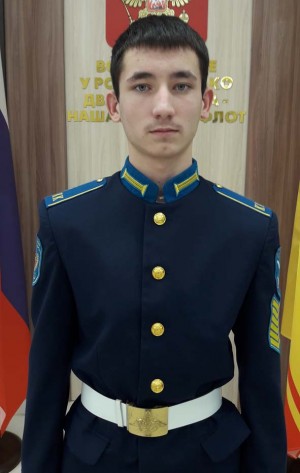 Наша городость