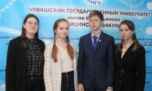 Форум как