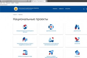 hd dlya slajdera1 3gyu3rwj