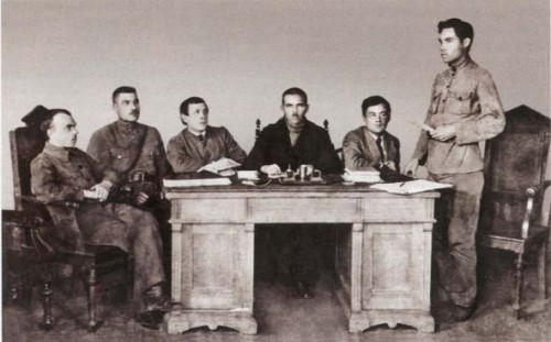 2. Ревком