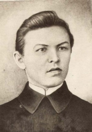 3. Чувашская энциклопедия
