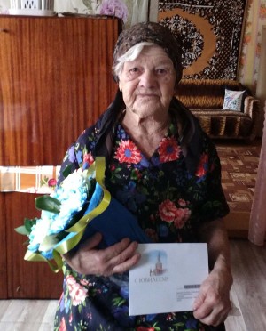 95 я осень труженицы