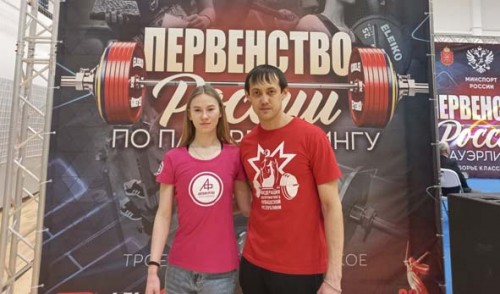 IMG 20250321 WA00321111