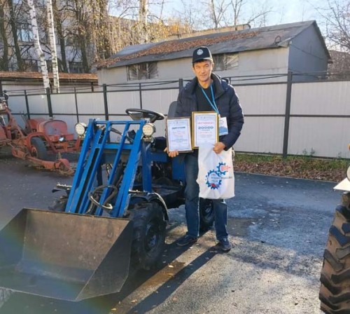 IMG 20251210 WA0000111