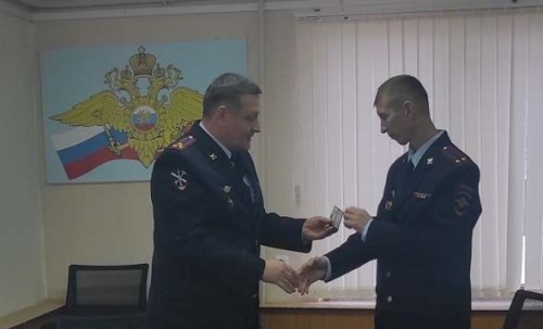 IMG 20251224 134217 901