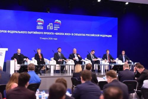 IMG 20260317 103706 558