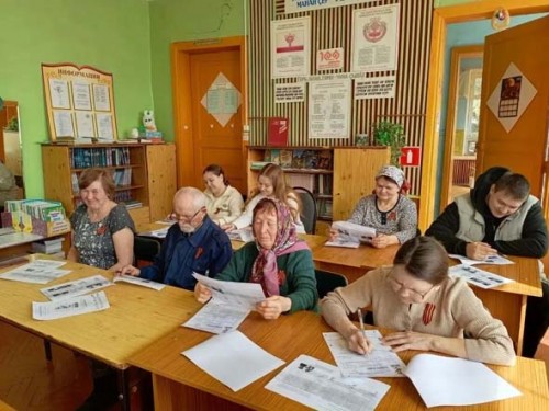 IMG 20260425 060958 896 1