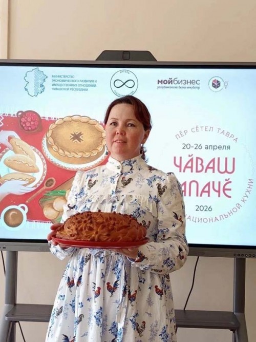 IMG 20260426 211637 655 1