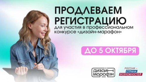 IMG 9651
