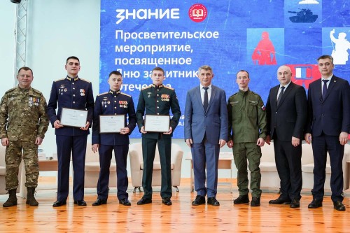 d710f9a3a00f4473bc3943634c203acd111