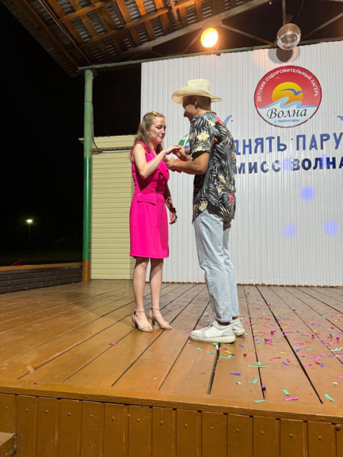 image 2024 07 08 12 35 13