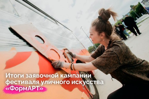 photo 2025 05 06 15 02 21