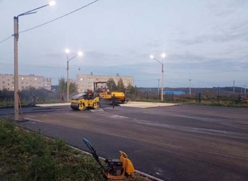 photo 2025 09 22 14 12 10