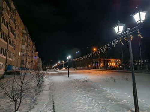 photo 2025 12 23 22 27 02