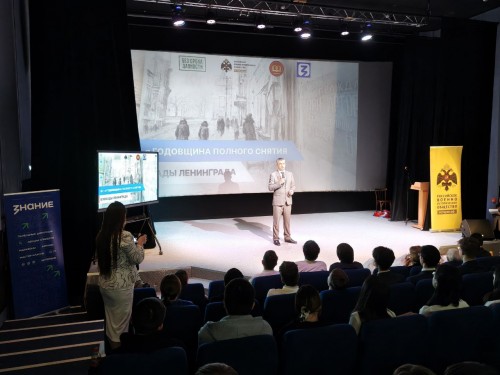 photo 2026 01 29 08 53 22