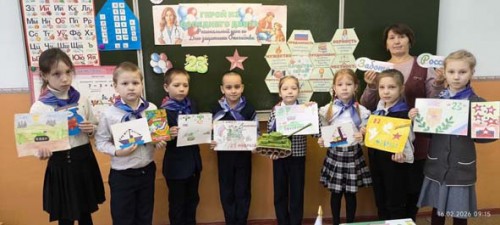 photo 2026 02 17 20 04 11