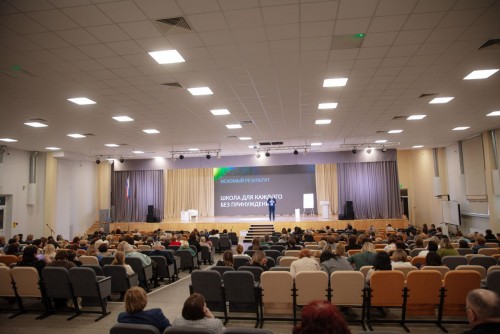 photo 2026 02 24 12 46 20