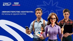 Без имени 1