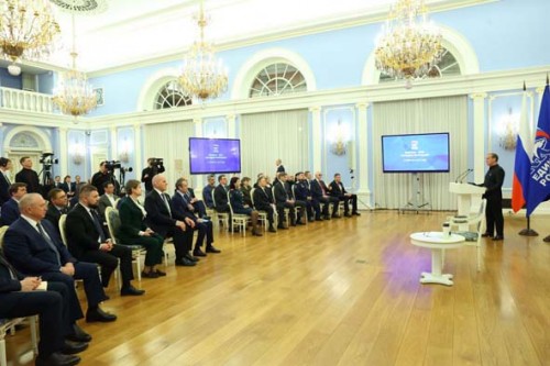 Единая Россия