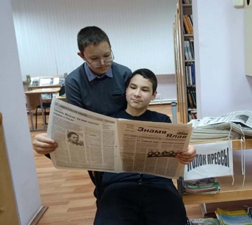 Знамя делится новостями