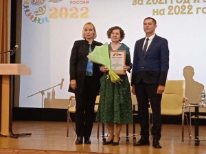 Культработники подвели итоги