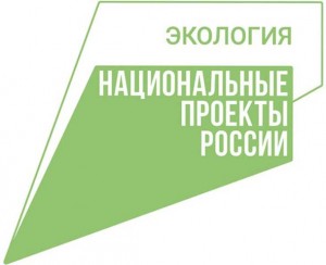 Логотип Экология