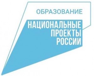Логотип образование