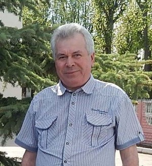Отличительная черта